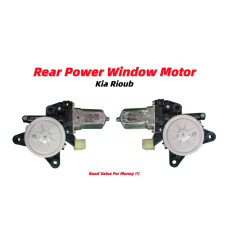 Power Window Motor (Rear)